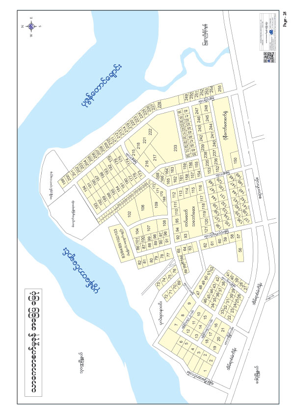 Tharketa Industrial Zone